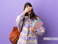 2024年秦皇岛初三毕业可以上的中专学校名单汇总