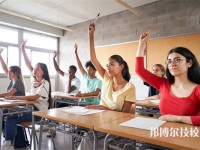 2025年承德初三毕业可以上的中专学校名单汇总