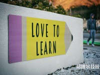 2025年大同初三毕业可以上的中专学校名单汇总