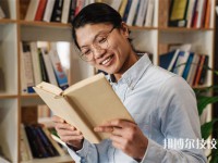 2025年吉林初三毕业可以上的中专学校名单汇总