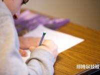 2025年哈尔滨初三毕业可以上的中专学校名单汇总