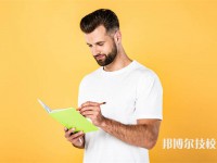2025年台州初三毕业可以上的中专学校名单汇总