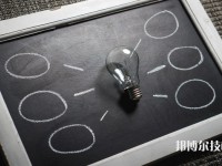 2025年淮北初三毕业可以上的中专学校名单汇总