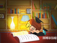 2025年宜昌初三毕业可以上的中专学校名单汇总