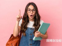 2025年湘西初三毕业可以上的中专学校名单汇总