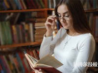 2025年琼海初三毕业可以上的中专学校名单汇总