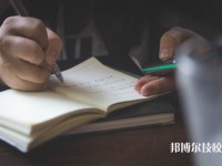 2024年宜宾初三毕业可以上的中专学校名单汇总