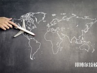 2024年遂宁初三毕业可以上的职业学校名单汇总