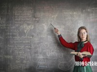 2024年邯郸初三毕业可以上的中职学校名单汇总