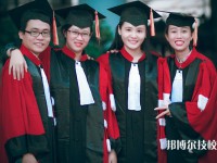 2024年南京初三毕业可以上的中职学校名单汇总