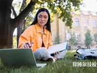 2025年海口初三毕业可以上的中职学校名单汇总