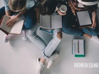 2025年吉林初三毕业可以上的公办中专学校名单汇总
