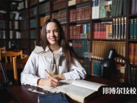 2025年巴音郭楞初三毕业可以上的公办中专学校名单汇总