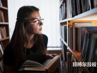 2024年衡水初三毕业可以上的公办职教中心名单汇总