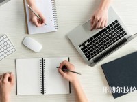 2025年许昌初三毕业可以上的公办职业学校名单汇总