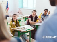2024年晋城初三毕业可以上的公办中职学校名单汇总