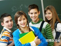 2024年玉林初三毕业可以上的公办中职学校名单汇总