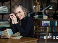 阳泉2025年比较好的公办职业中学排名一览表