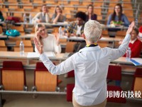 晋城2025年比较好的公办职业中学排名一览表