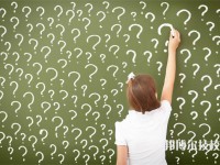 晋中2025年比较好的公办职业中学排名一览表