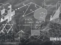 萍乡2025年比较好的公办职业中学排名一览表