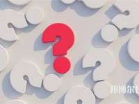 淮北2025年比较好的技工学校排名一览表