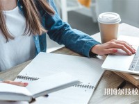 青岛2025年比较好的技工学校排名一览表