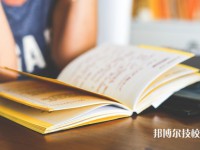 荆州2025年比较好的技工学校排名一览表