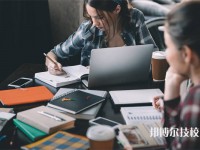 咸宁2025年比较好的技工学校排名一览表