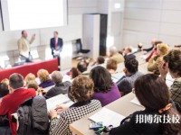 济南2025年比较好的公办技工学校排名一览表