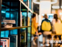 荷泽2025年比较好的公办技工学校排名一览表