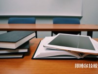 黄冈2025年比较好的公办技工学校排名一览表