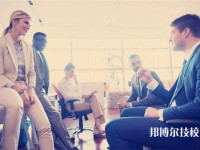 恩施2025年比较好的公办技工学校排名一览表