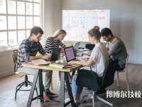 六盘水2025年比较好的公办技工学校排名一览表