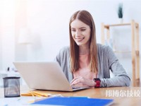徐州2025年比较好的民办技工学校排名一览表