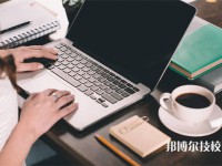 2025年山东初三毕业可以上的职业中学名单汇总