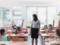 2025年南通初三毕业可以上的职业中学名单汇总