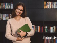 2025年枣庄初三毕业可以上的职业中学名单汇总