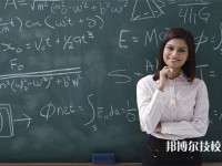 2025年平凉初三毕业可以上的职业中学名单汇总