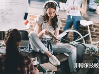 2025年北京初三毕业可以上的公办职业中学名单汇总