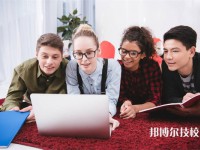 2025年广西初三毕业可以上的公办职业中学名单汇总