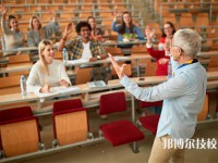 2025年石家庄初三毕业可以上的公办职业中学名单汇总