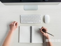 2025年廊坊初三毕业可以上的公办职业中学名单汇总