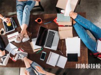 2025年巴中初三毕业可以上的民办职业中学名单汇总