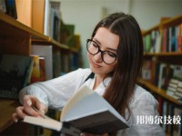2024年郑州初三毕业可以上的公办技工学校名单汇总