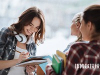 2025年西安初三毕业可以上的公办技工学校名单汇总