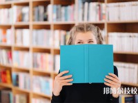 2025年浙江初三毕业可以上的民办技工学校名单汇总