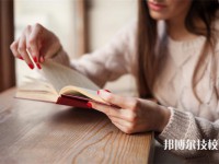海口2025年比较好的中专学校排名一览表