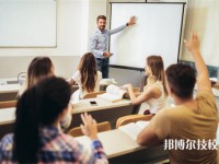 北京2025年比较好的职业学校排名一览表