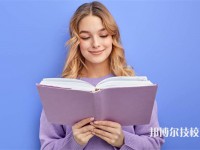 镇江2025年比较好的职业学校排名一览表